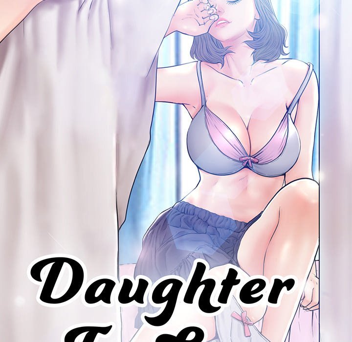 Daughter In Law - Chapter 63 [photo 15] - MangaPorn