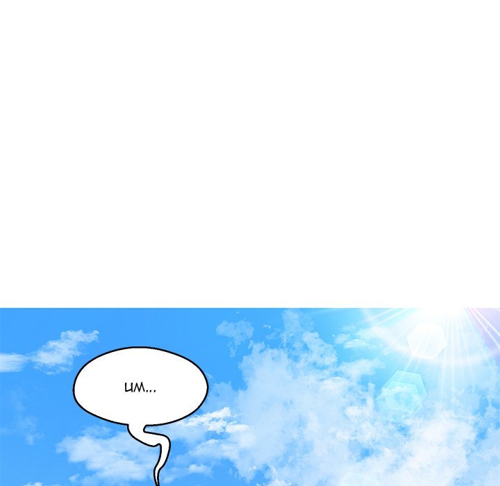 Daughter In Law - Chapter 68 [photo 50] - MangaPorn