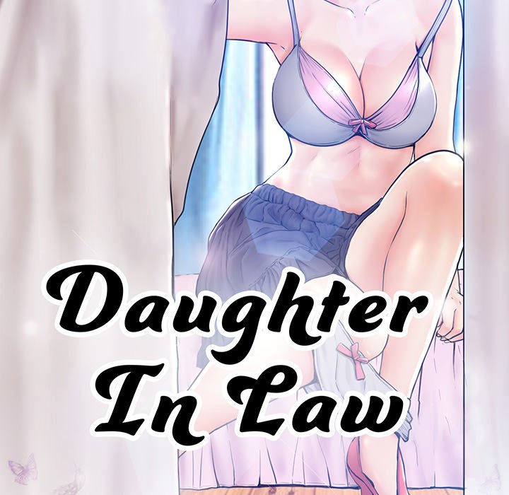 Daughter In Law - Chapter 69 [photo 14] - MangaPorn