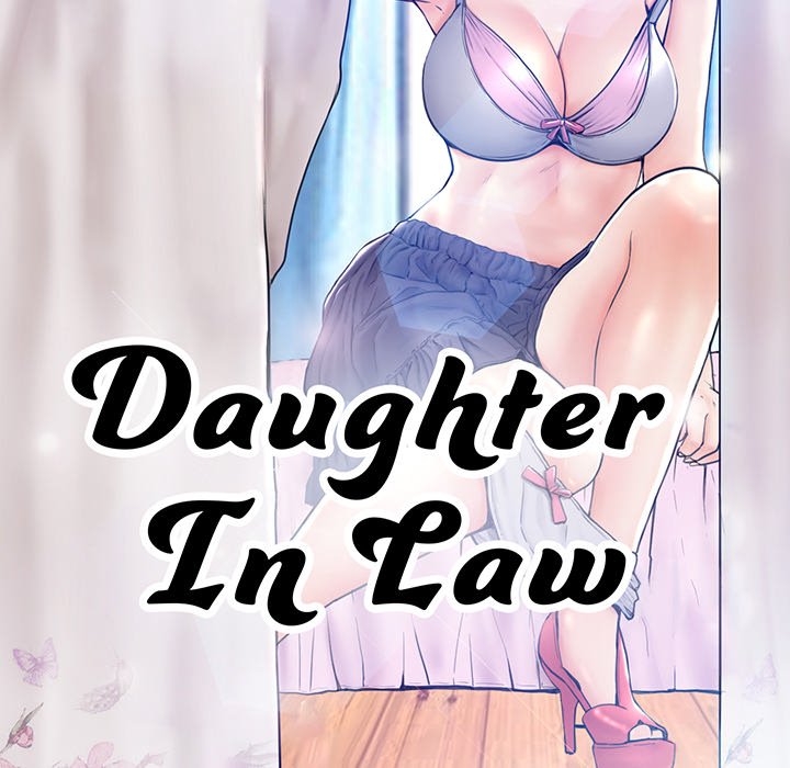 Daughter In Law - Chapter 70 [photo 14] - MangaPorn