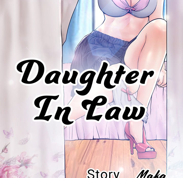 Daughter In Law - Chapter 71 [photo 14] - MangaPorn