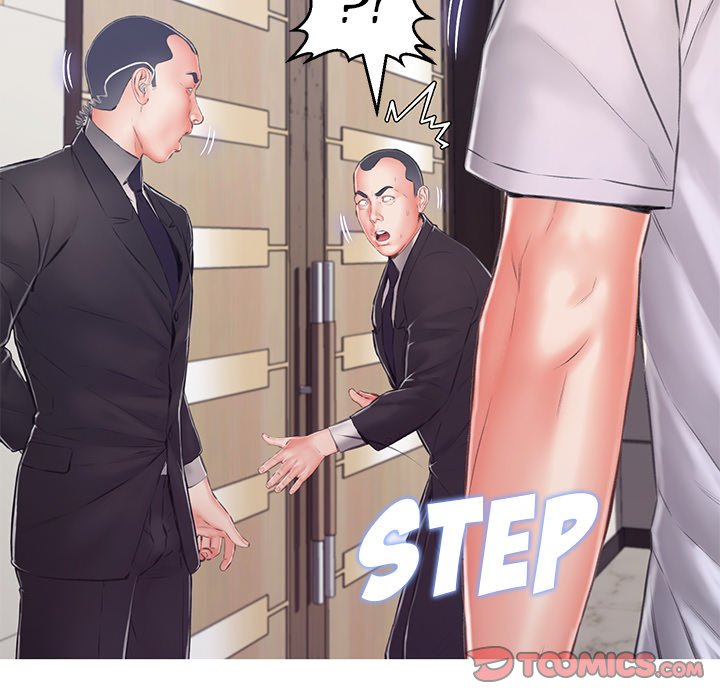 Daughter In Law - Chapter 71 [photo 39] - MangaPorn