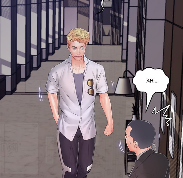 Daughter In Law - Chapter 71 [photo 43] - MangaPorn