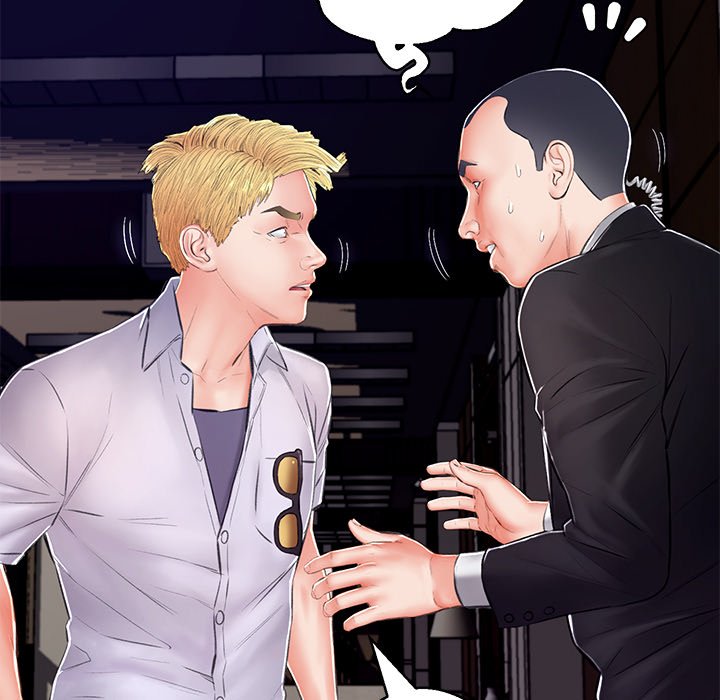 Daughter In Law - Chapter 72 [photo 29] - MangaPorn