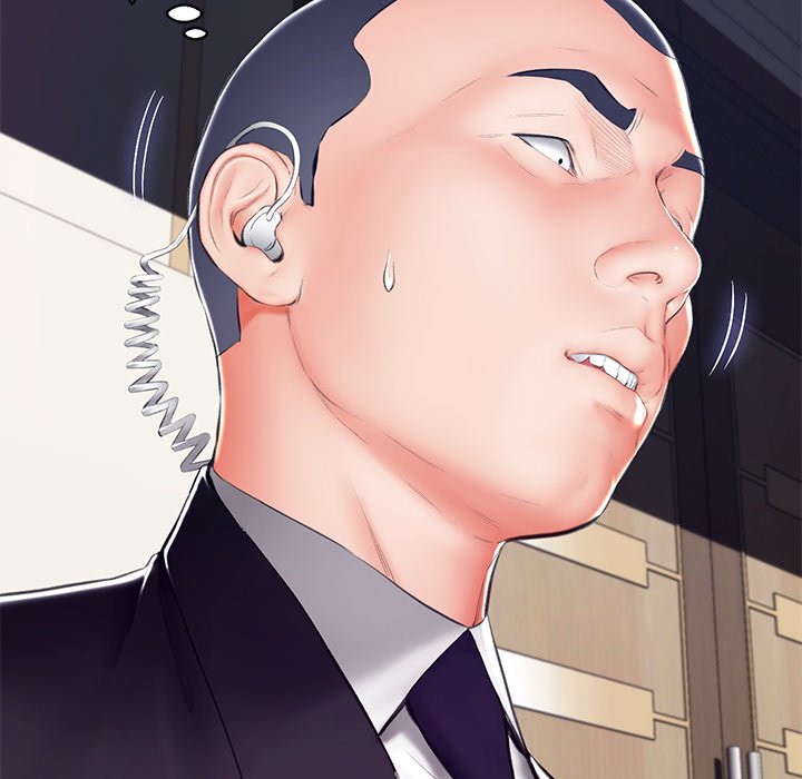 Daughter In Law - Chapter 73 [photo 49] - MangaPorn