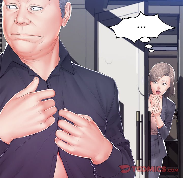 Daughter In Law - Chapter 75 [photo 27] - MangaPorn