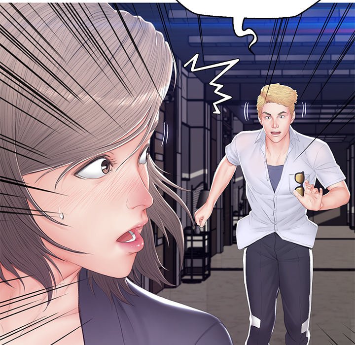 Daughter In Law - Chapter 75 [photo 96] - MangaPorn