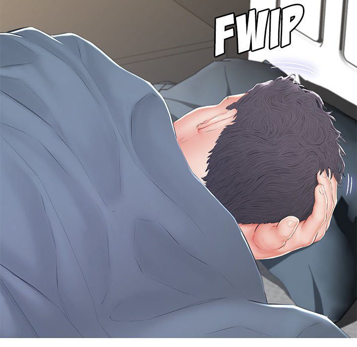 Daughter In Law - Chapter 77 [photo 118] - MangaPorn