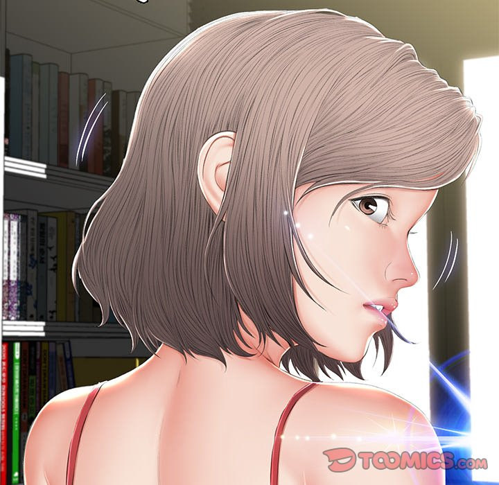 Daughter In Law - Chapter 77 [photo 120] - MangaPorn