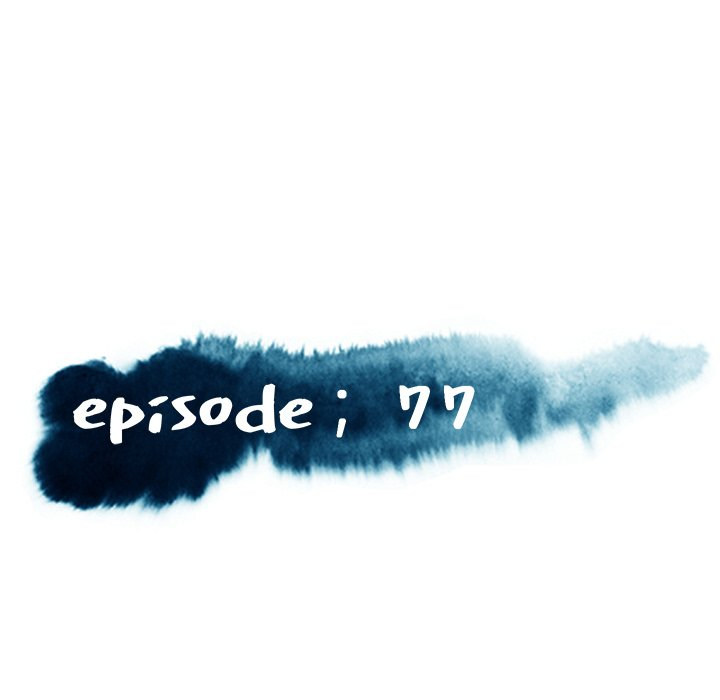 Daughter In Law - Chapter 77 [photo 15] - MangaPorn