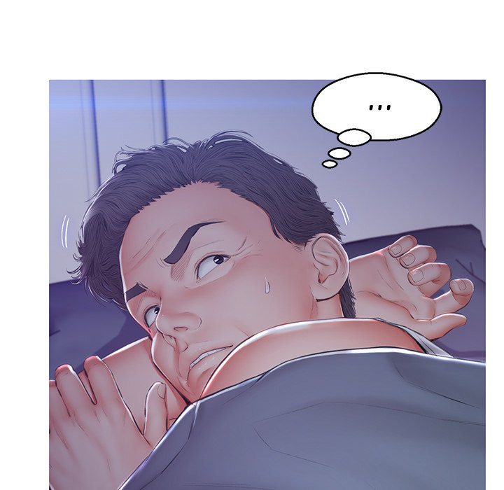 Daughter In Law - Chapter 77 [photo 22] - MangaPorn