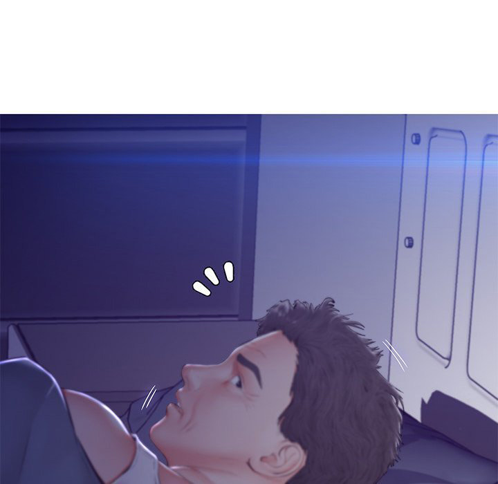 Daughter In Law - Chapter 77 [photo 24] - MangaPorn