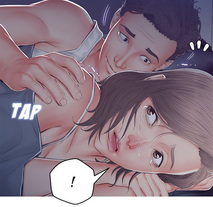 Daughter In Law - Chapter 77 [photo 31] - MangaPorn