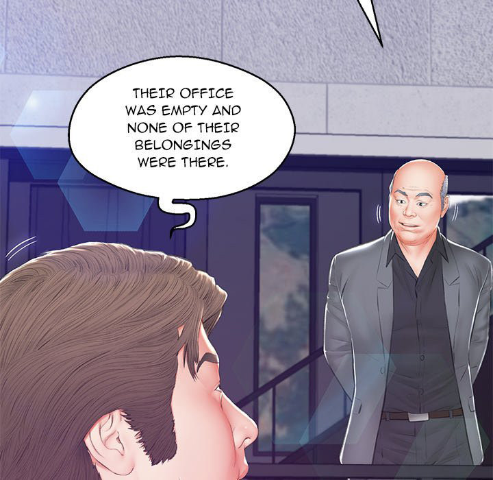 Daughter In Law - Chapter 77 [photo 50] - MangaPorn