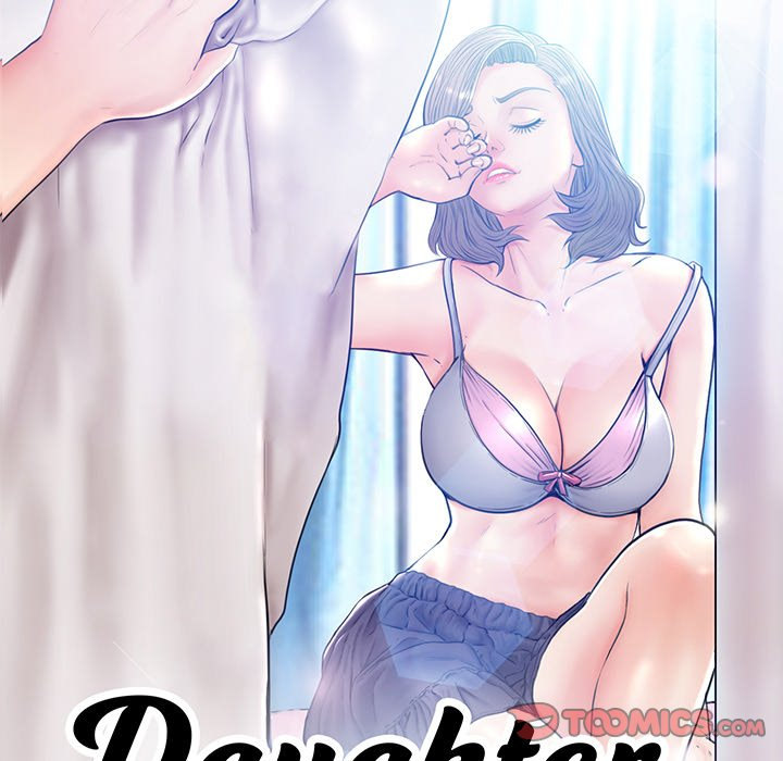 Daughter In Law - Chapter 78 [photo 12] - MangaPorn