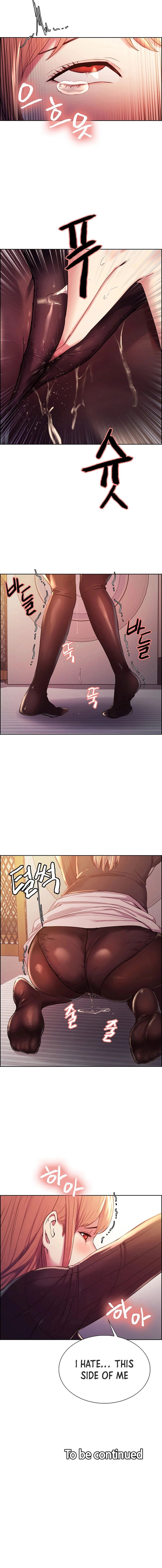 The Runaway Family - Chapter 5 [photo 11] - MangaPorn