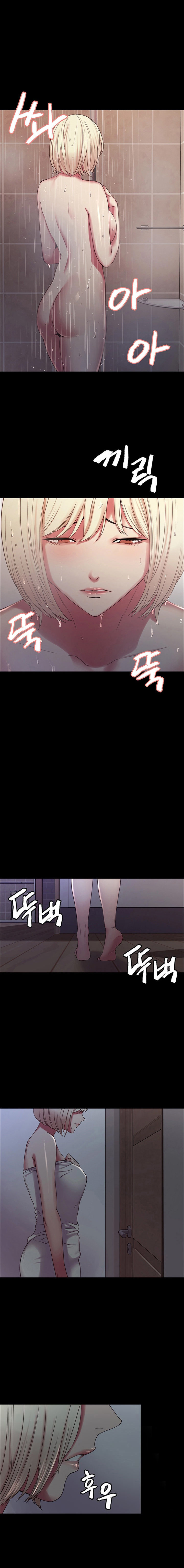 The Runaway Family - Chapter 16 [photo 13] - MangaPorn