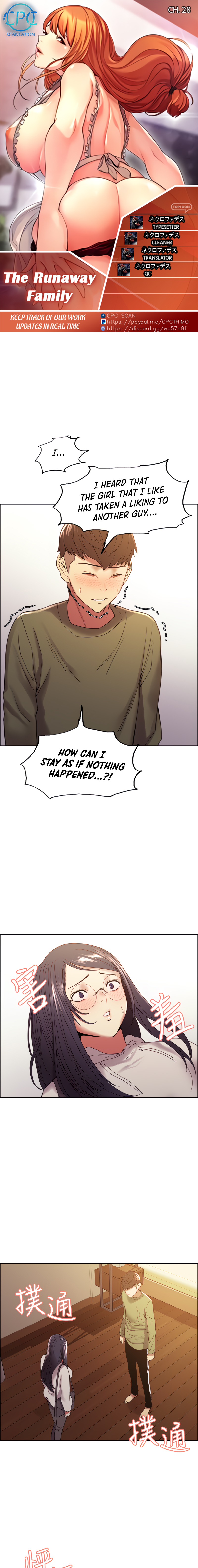 The Runaway Family - Chapter 28 [photo 1] - MangaPorn