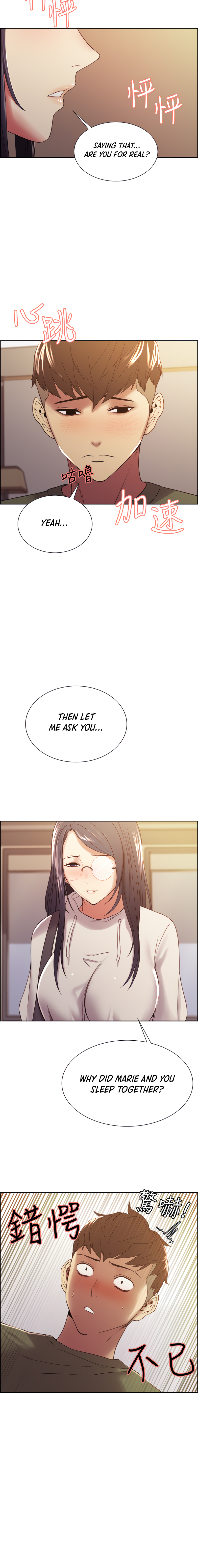 The Runaway Family - Chapter 28 [photo 2] - MangaPorn