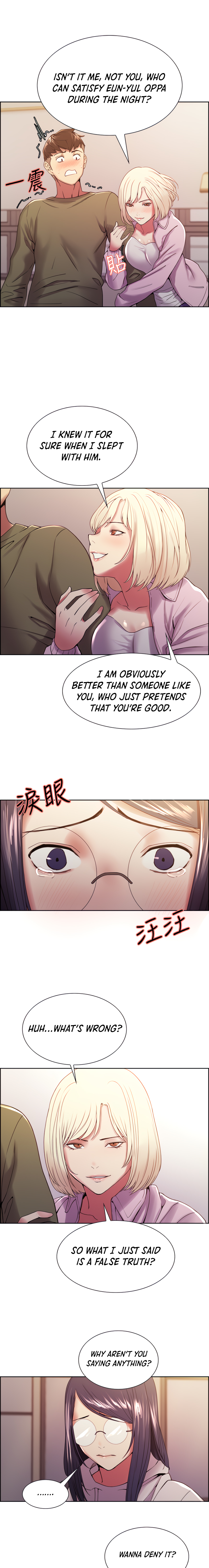 The Runaway Family - Chapter 28 [photo 7] - MangaPorn