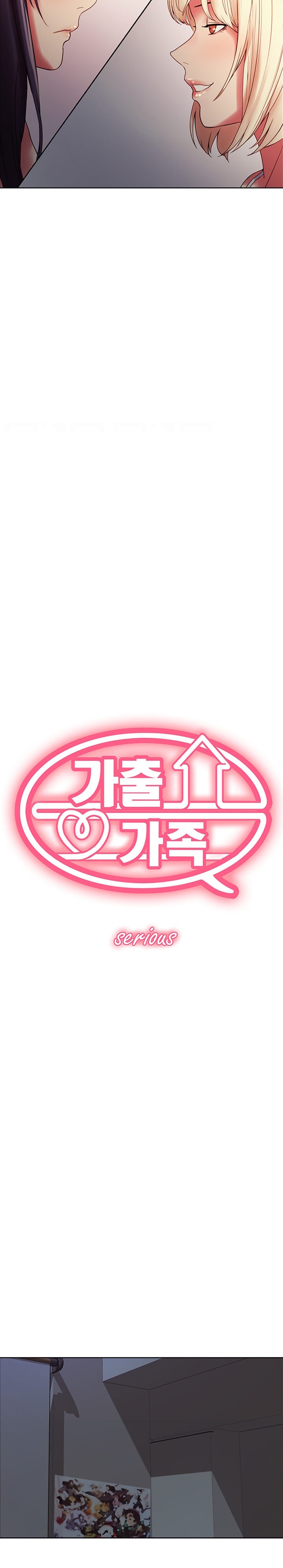 The Runaway Family - Chapter 29 [photo 3] - MangaPorn