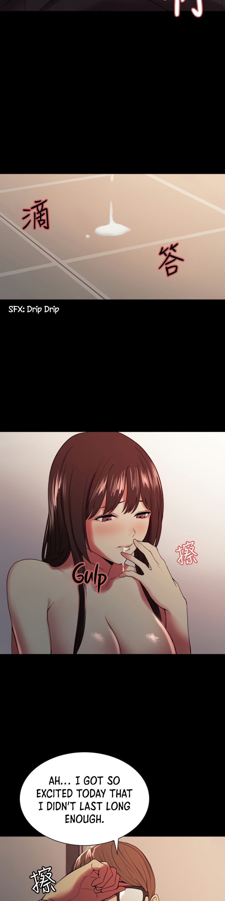 The Runaway Family - Chapter 32 [photo 13] - MangaPorn