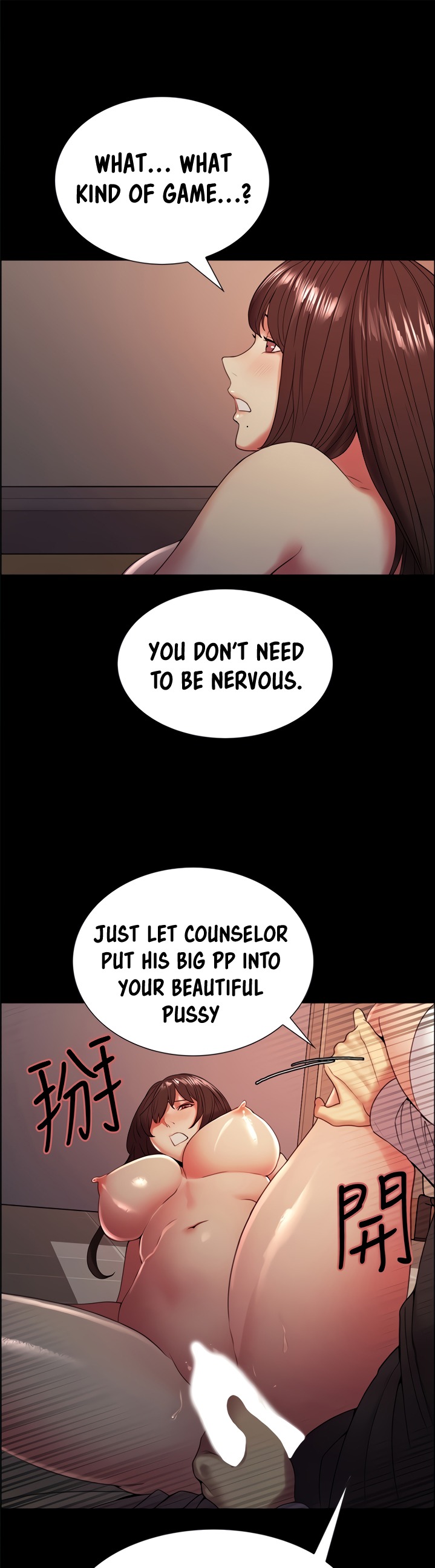 The Runaway Family - Chapter 32 [photo 21] - MangaPorn