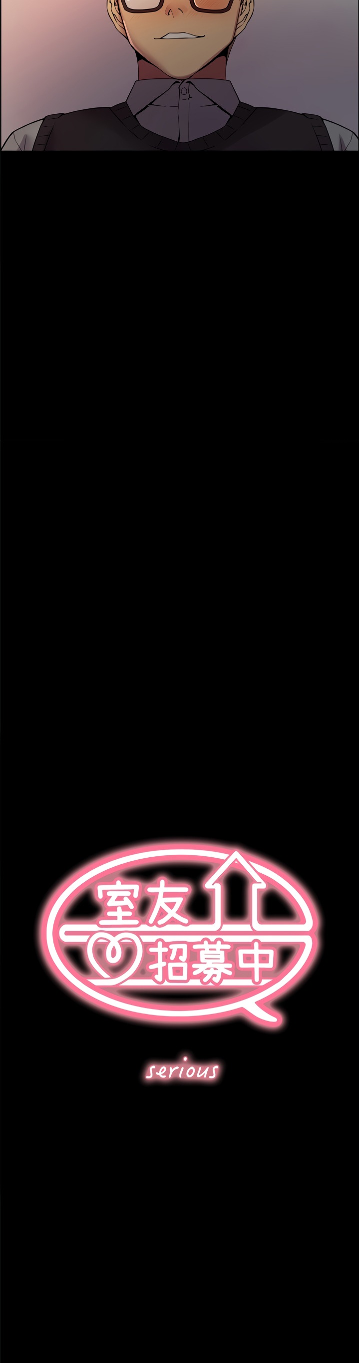 The Runaway Family - Chapter 32 [photo 4] - MangaPorn