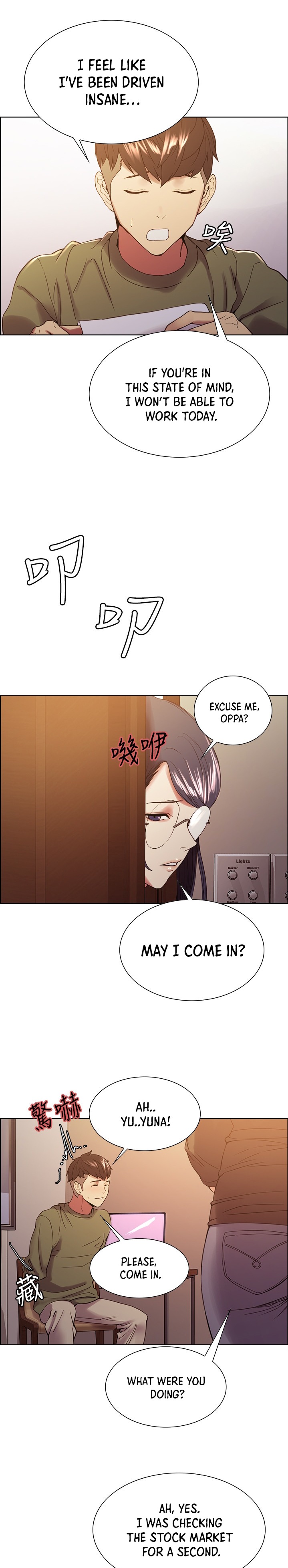 The Runaway Family - Chapter 33 [photo 13] - MangaPorn