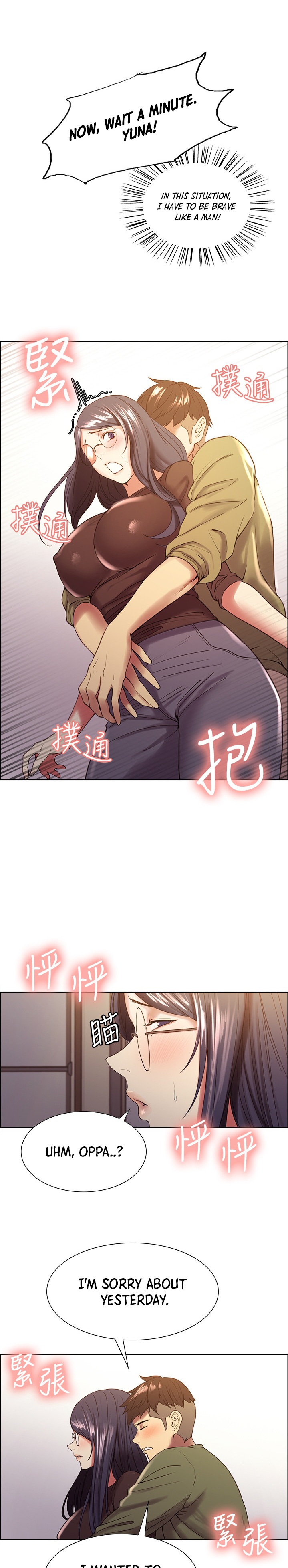 The Runaway Family - Chapter 33 [photo 15] - MangaPorn