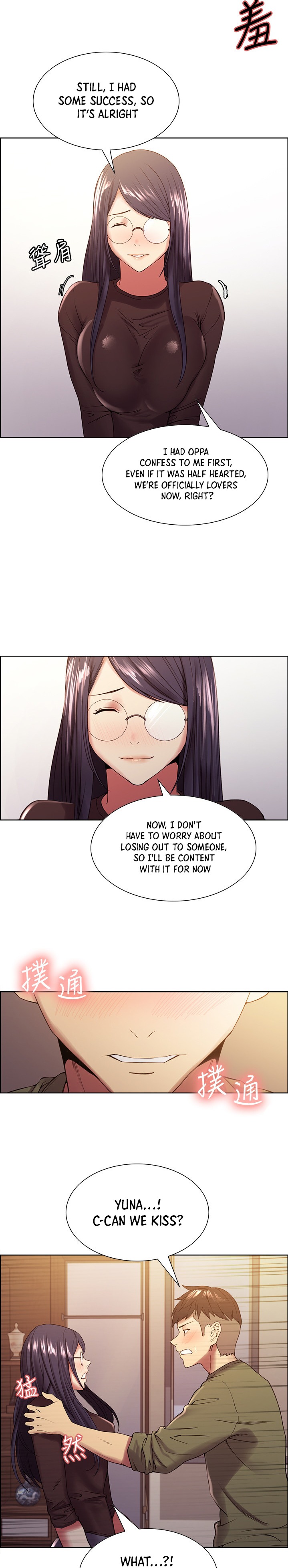 The Runaway Family - Chapter 33 [photo 18] - MangaPorn