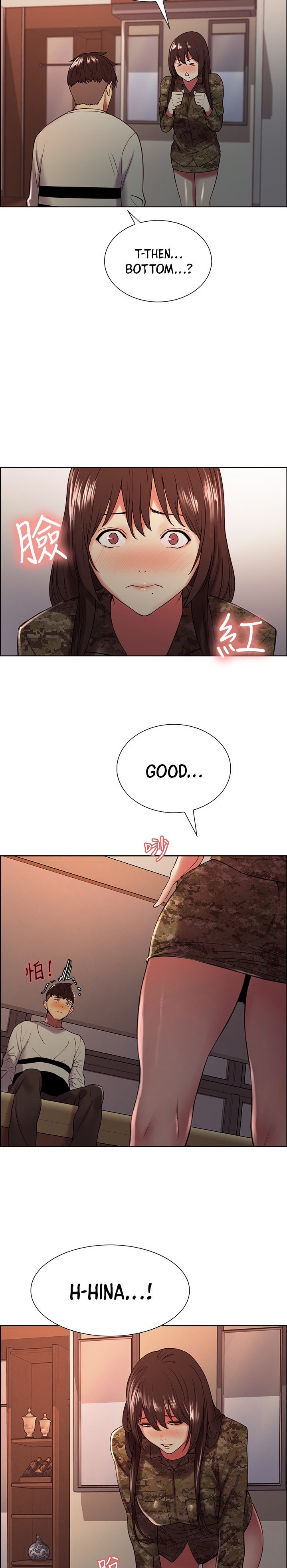 The Runaway Family - Chapter 34 [photo 16] - MangaPorn