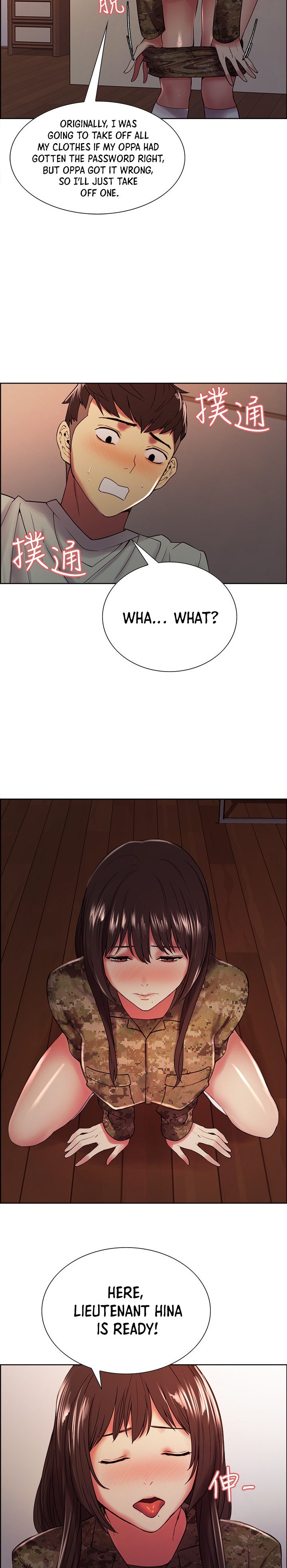 The Runaway Family - Chapter 34 [photo 17] - MangaPorn