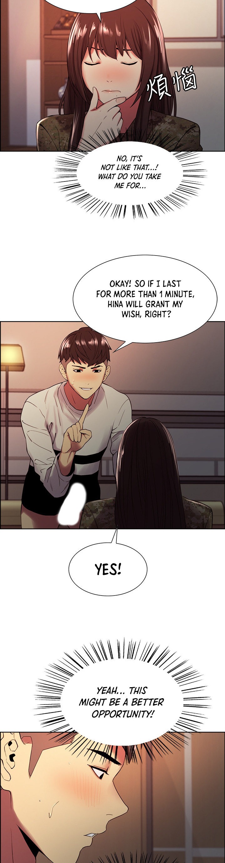 The Runaway Family - Chapter 34 [photo 24] - MangaPorn