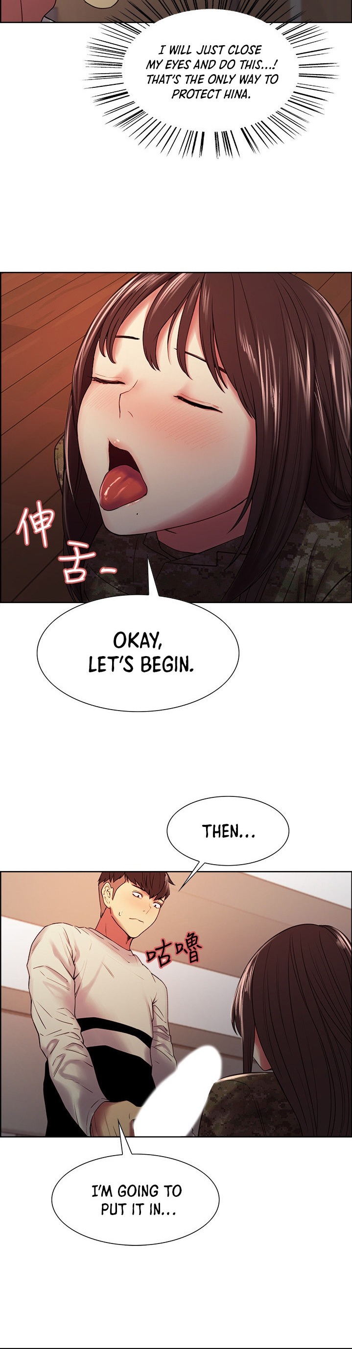 The Runaway Family - Chapter 34 [photo 25] - MangaPorn