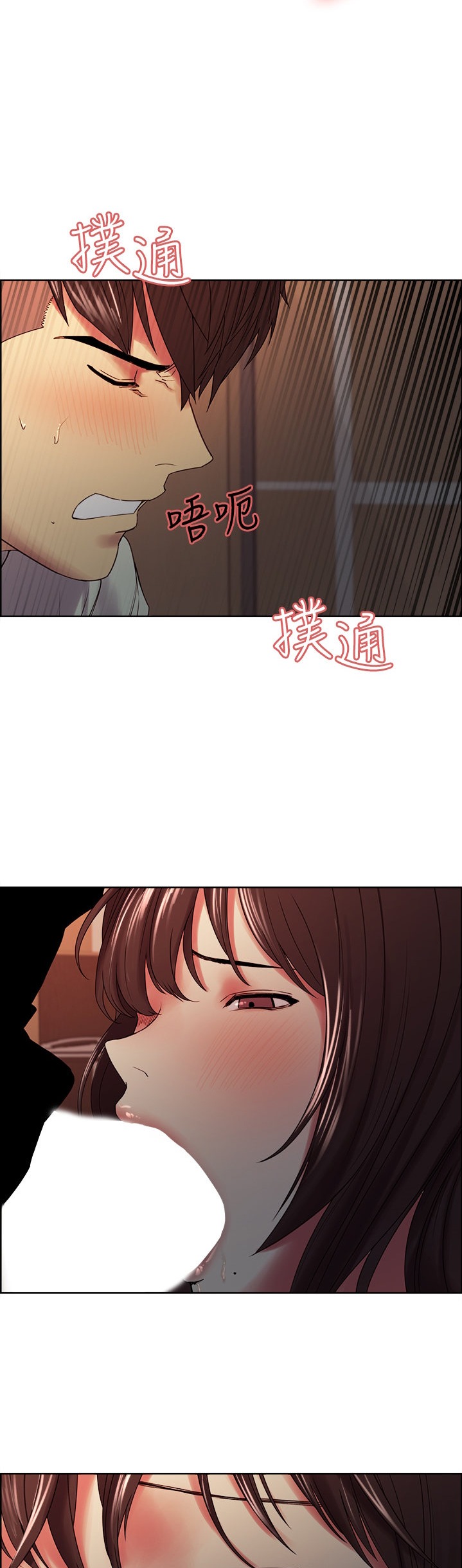 The Runaway Family - Chapter 35 [photo 2] - MangaPorn