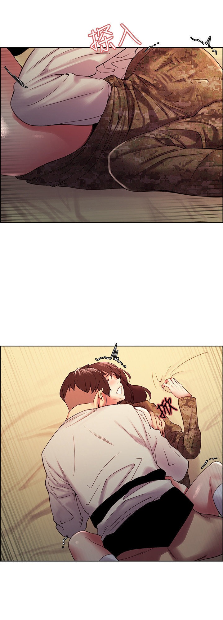 The Runaway Family - Chapter 35 [photo 27] - MangaPorn