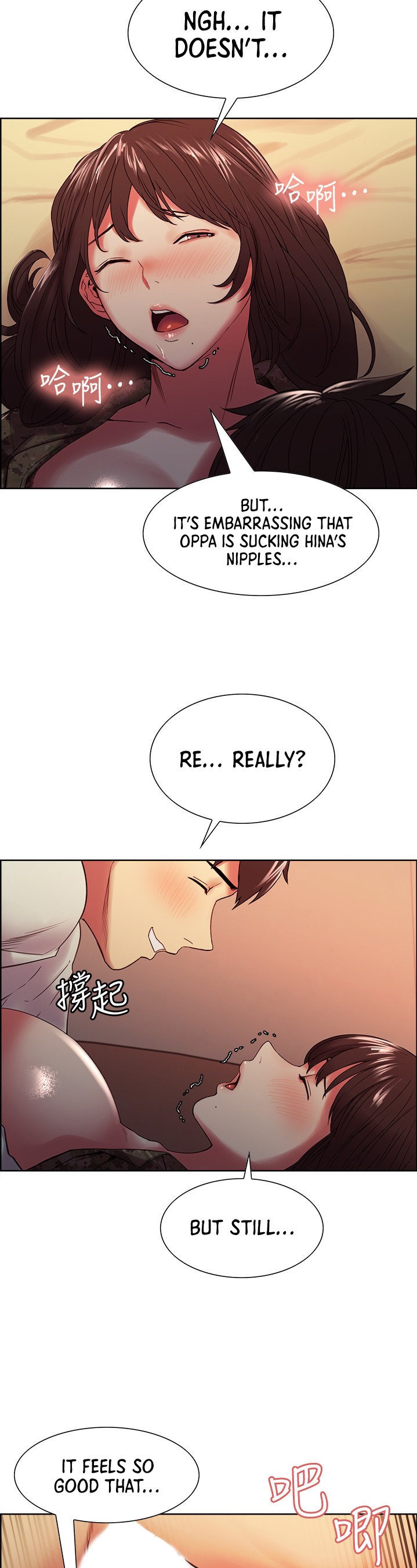 The Runaway Family - Chapter 35 [photo 31] - MangaPorn