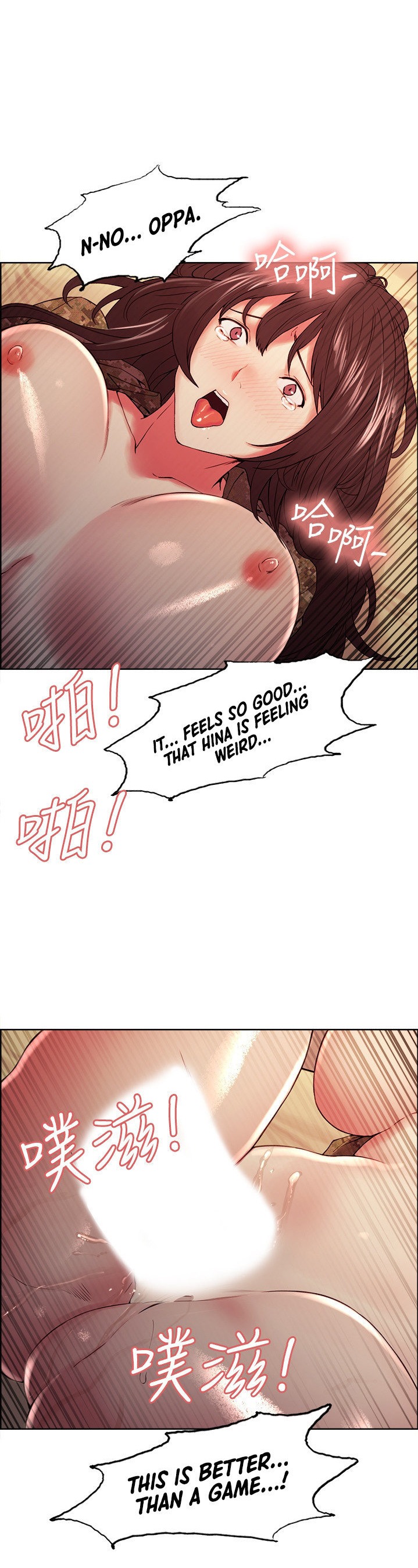 The Runaway Family - Chapter 35 [photo 35] - MangaPorn