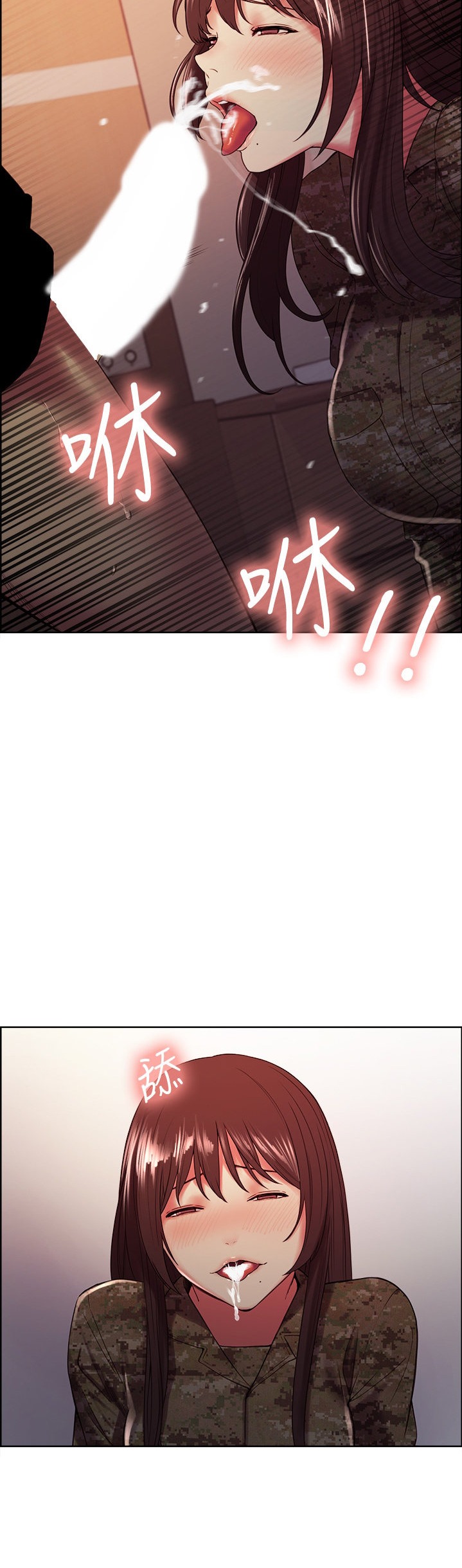 The Runaway Family - Chapter 35 [photo 9] - MangaPorn