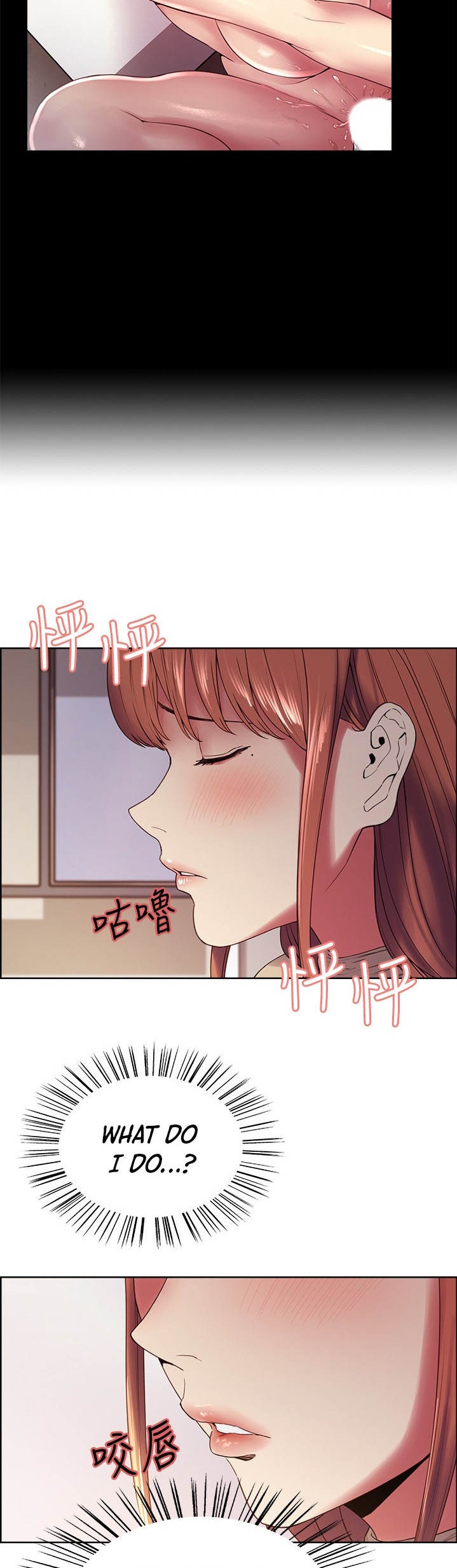 The Runaway Family - Chapter 36 [photo 14] - MangaPorn