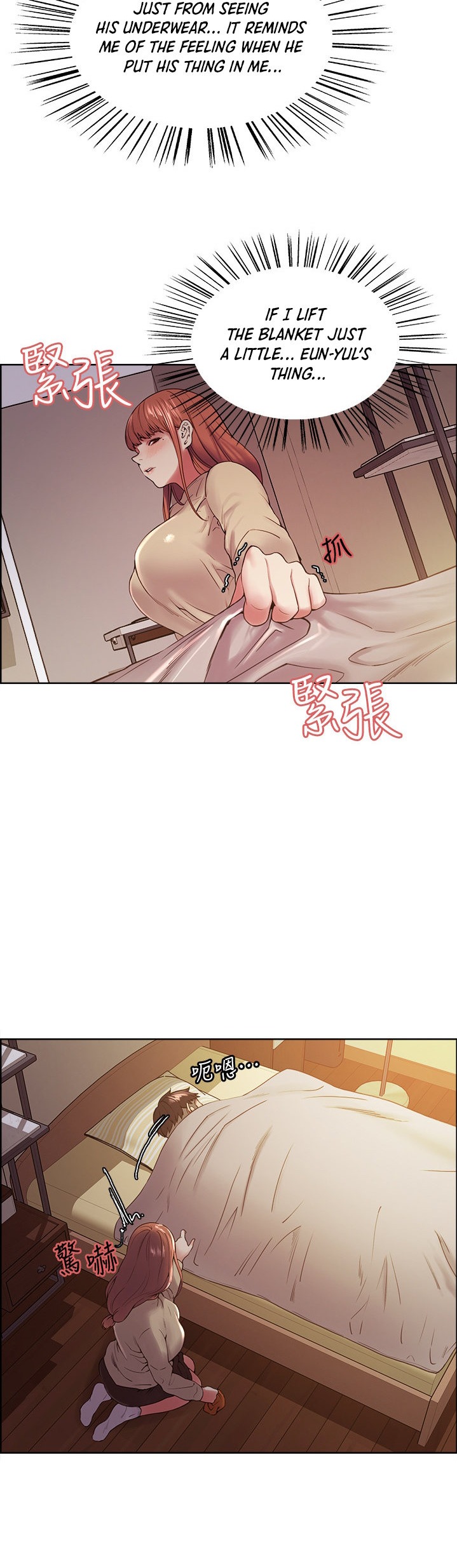 The Runaway Family - Chapter 36 [photo 15] - MangaPorn