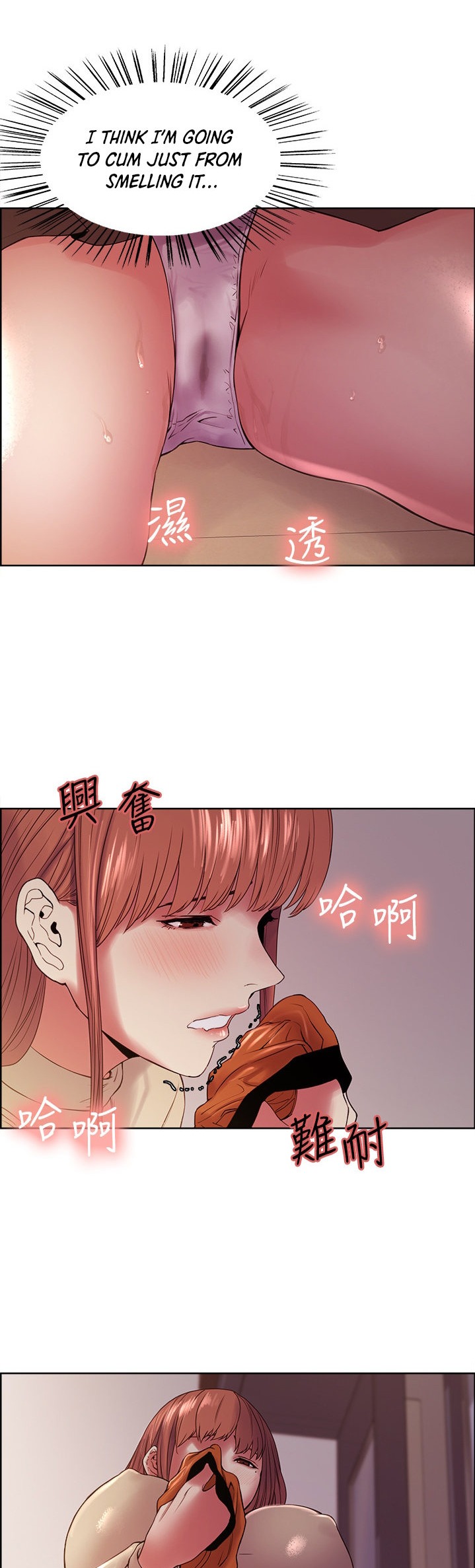 The Runaway Family - Chapter 36 [photo 21] - MangaPorn