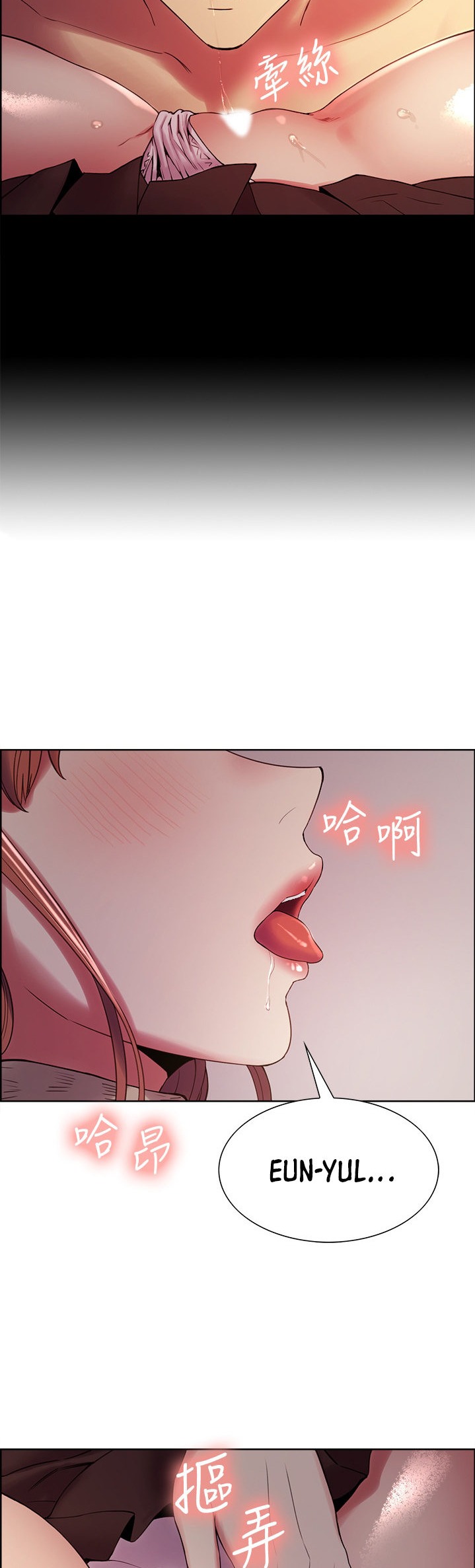 The Runaway Family - Chapter 36 [photo 24] - MangaPorn