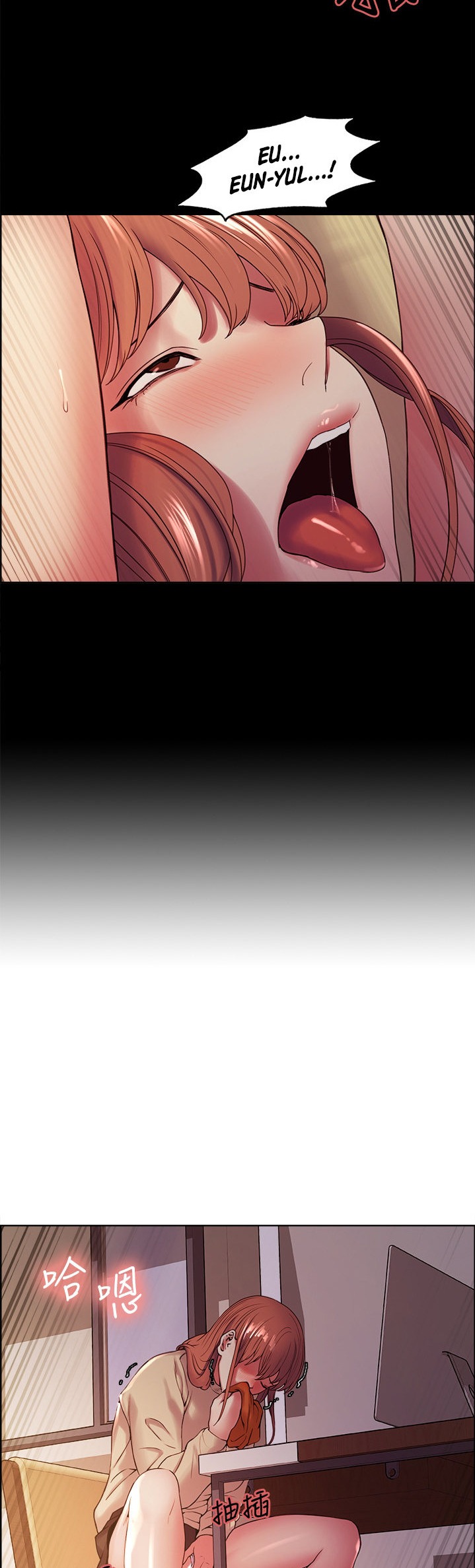 The Runaway Family - Chapter 36 [photo 28] - MangaPorn