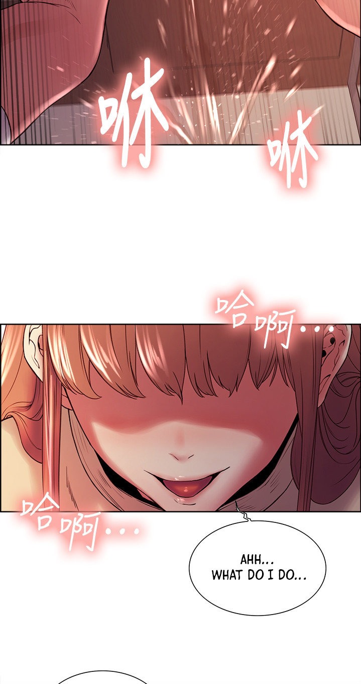 The Runaway Family - Chapter 36 [photo 36] - MangaPorn