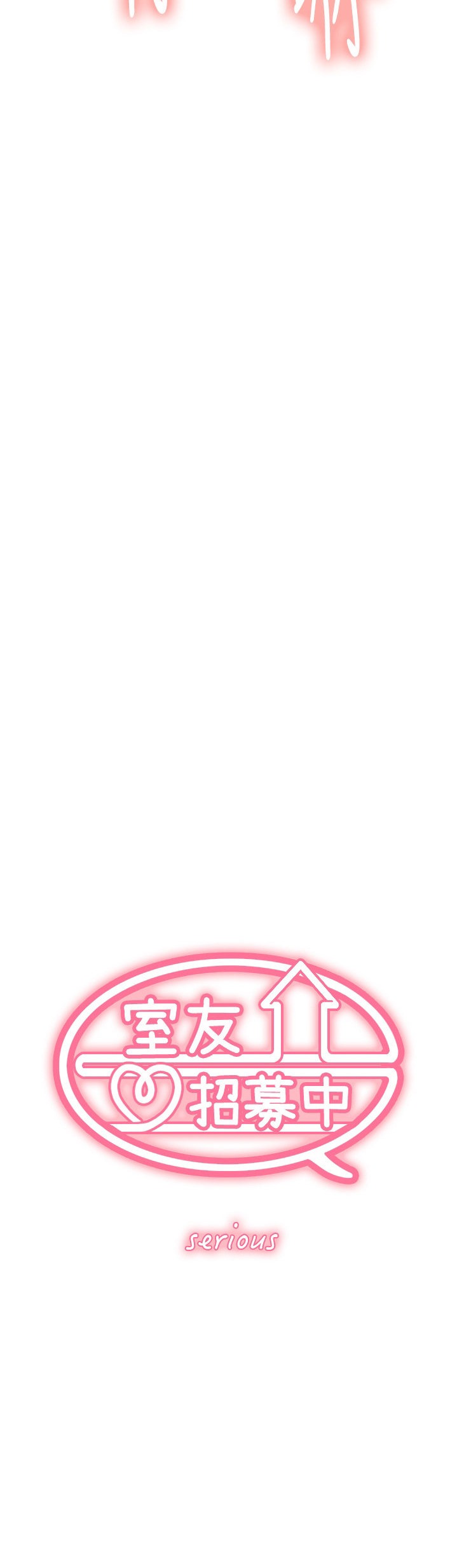 The Runaway Family - Chapter 36 [photo 4] - MangaPorn