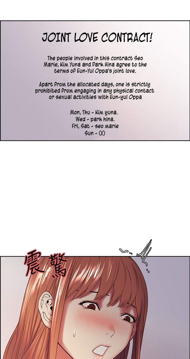 The Runaway Family - Chapter 36 [photo 40] - MangaPorn