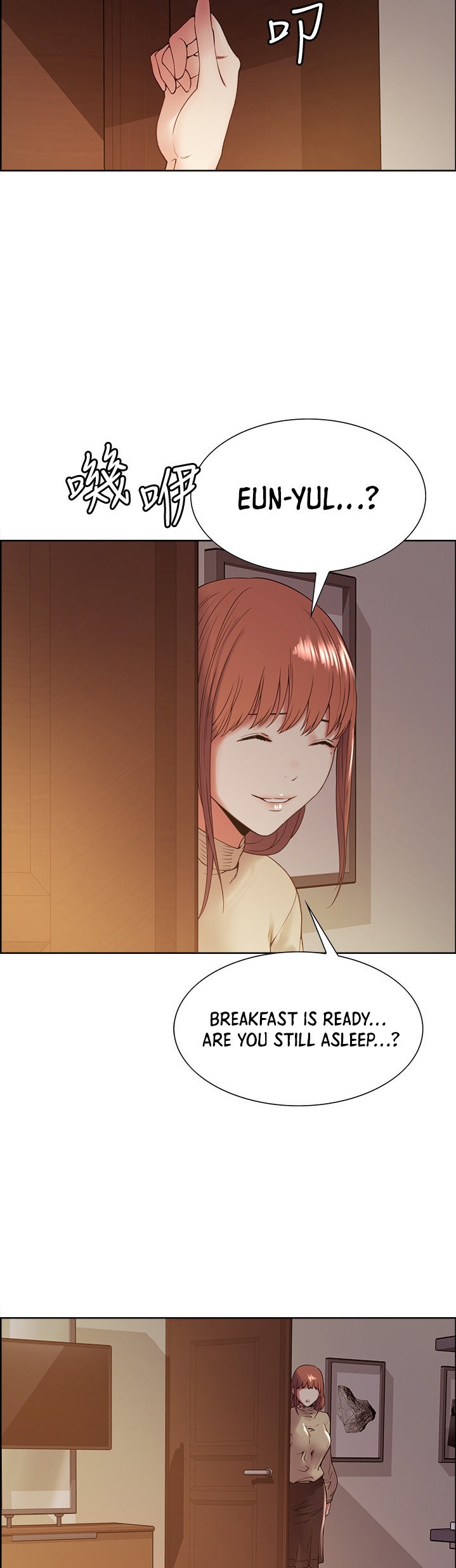 The Runaway Family - Chapter 36 [photo 6] - MangaPorn