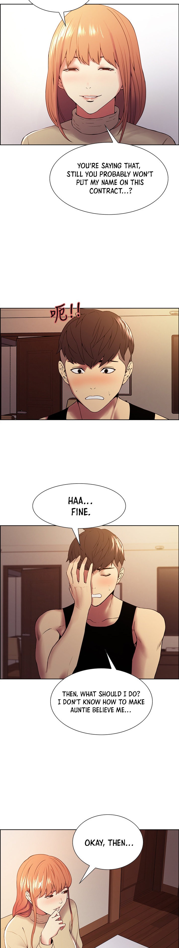 The Runaway Family - Chapter 37 [photo 17] - MangaPorn